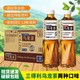 SUNTORY 三得利 无糖乌龙茶500ml*12瓶装整箱茶饮料特价