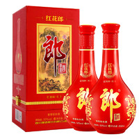 LANGJIU 郎酒 红花郎10 500ml*2瓶 （赠酒具一套)