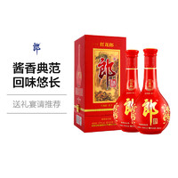 LANGJIU 郎酒 53度 红花郎10 500ml*2瓶 酱香型白酒 佳节送礼