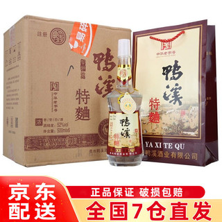 鸭溪窖 特曲 52%vol 浓香型白酒 500ml*6瓶 整箱装