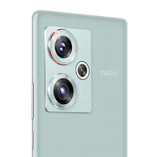 nubia 努比亚 Z50 5G手机 8GB+256GB 青屿 第二代骁龙8