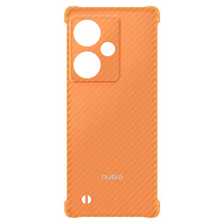 nubia 努比亚 Z50专用手机保护壳 丹霞纹理