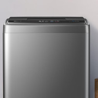 PLUS会员：Hisense 海信 超净系列 HB90DA35 定频波轮洗衣机 9kg 钛晶灰