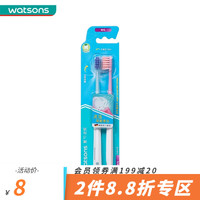 watsons 屈臣氏 深层螺旋毛牙刷(软毛)2支 新旧包装随机发货