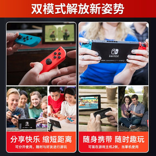 SANGDU 桑度 switch joy-con左右手柄日版oled握把ns游戏机手柄带手绳唤醒 switch ns/oled左右手柄 灰色