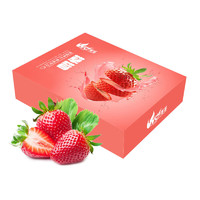 Mr.Seafood 京鲜生 丹东99红颜奶油草莓 450g装 新鲜水果 年货礼盒