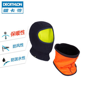 DECATHLON 迪卡侬 户外抓绒帽子