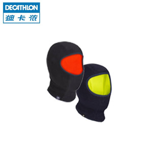 DECATHLON 迪卡侬 户外抓绒帽子