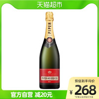 88VIP：白雪香槟酒庄 白雪香槟 干型起泡葡萄酒 750ml 单瓶