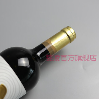 宁夏志辉源石酒庄 石黛 赤霞珠干红葡萄酒 750ml 单瓶