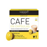 VIAGGIO ESPRESSO DG05拿铁风味 咖啡胶囊  10颗