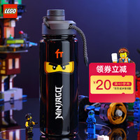 LEGO 乐高 幻影忍者寇710M304不锈钢直饮保温杯