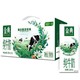  yili 伊利 9月 伊利金典纯牛奶250ml*12盒一整箱年货送礼礼盒装营养早餐特价　