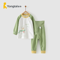 移动专享、移动端：Tongtai 童泰 四季5个月-4岁婴幼儿童男女宝宝家居内衣套装肩开长袖高腰裤