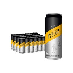 Schweppes 怡泉 可口可乐怡泉原味苏打水330ml*24罐无糖零卡气泡整箱批发特价