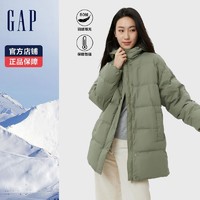 Gap 盖璞 2022冬季新款女装绗缝加厚中长连帽羽绒服884538保暖外套