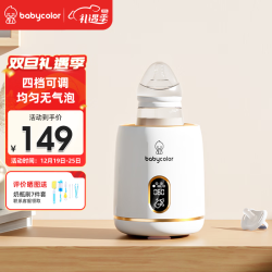 BABY COLOR????????????_BABY COLOR babycolor?????????????????????????????????????????????????????????????????????????????????????????? ??????????????? ...