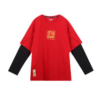 XTEP 特步 男式长袖针织衫 979129030081