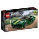 有券的上：LEGO 乐高 Speed超级赛车系列 76907 Lotus Evija 超级跑车
