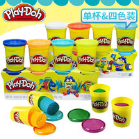Play-Doh 培乐多 彩泥四色装套装橡皮泥女孩男孩儿童幼儿园安全材质手工玩具