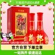 LANGJIU 郎酒 、：LANGJIU 郎酒 红花郎10 53%vol 酱香型白酒 500ml*2瓶 双瓶装