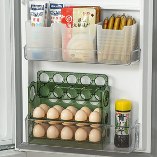 NC 纳川 鸡蛋收纳盒冰箱用侧门翻转存放鸡蛋整理盒专用冷冻蛋格置物架