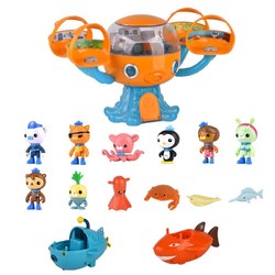 OCTONAUTS 海底小纵队 儿童男女孩3-45678岁过家家巴克队长呱唧章鱼堡基地豪华套装玩具