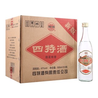 SITIR 四特酒 四特 老四特 45度 500ml*12瓶 整箱装