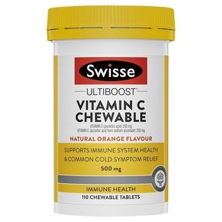 【限时特价】Swisse 维生素C橙味咀嚼片 110片