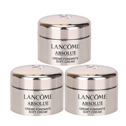 LANCOME 兰蔻 菁纯臻颜精粹乳霜（轻盈）5ml*3支 1号会员店