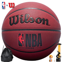 PLUS会员：Wilson 威尔胜 7号pu皮篮球 WTB8201IB07CN