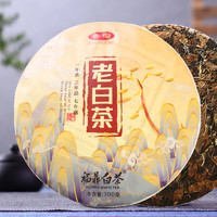 香彻 福鼎白茶 老白茶 300g 茶饼