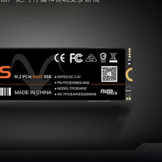 TOPMORE 达墨 白羊座Aries NVMe M.2 固态硬盘 2TB（PCI-E4.0）