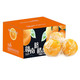脐橙 新鲜橙子 10斤(单果110-150g）