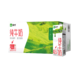 抖音超值购：MENGNIU 蒙牛 纯牛奶200ml*24盒新货无菌砖纯牛奶早餐全脂营养 6月产