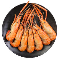 小龙鱼 罗氏沼虾（大号）800g 32-40只/盒 半熟冻 国产淡水虾王 生鲜 海鲜水产 健康轻食