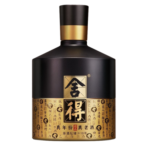 52°度贵州封藏原浆酒V60浓香型白酒500ml单瓶【价格品牌图片评论