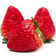 露天红颜99牛奶草莓礼盒 精选大果1.5斤
