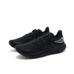 new balance Propel系列 FUELCELL 男子跑鞋 MFCPRCB3