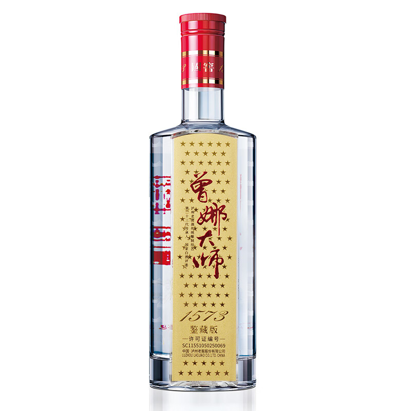 国窖1573 出口版52%vol 浓香型白酒500ml 单瓶装【报价价格评测怎么样
