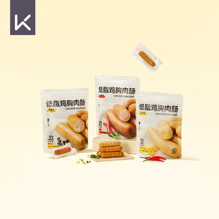 Keep 低脂鸡胸肉肠250g（25g*10根）黑椒味 即食零食高蛋白代餐轻食