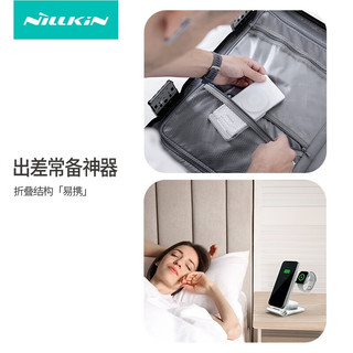 耐尔金（NILLKIN） 手机手表耳机三合一无线充电器AirPods三星佳明华为手表苹果小米 智游 磁吸款无线充-苹果手表版