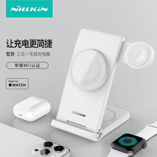 耐尔金（NILLKIN） 手机手表耳机三合一无线充电器AirPods三星佳明华为手表苹果小米 智游 磁吸款无线充-苹果手表版