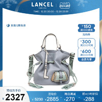 LANCEL 兰姿 Premier Flirt经典水桶包小号单肩手提包