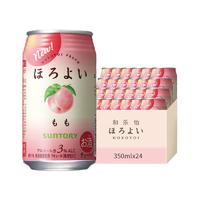 HOROYOI 和乐怡 预调酒 白桃口味 3度 350ml*24 罐装