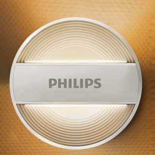 PHILIPS 飞利浦 酷玥系列 66153 小夜灯 二代 1.2W 3000K