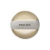 PHILIPS 飞利浦 酷玥系列 66153 小夜灯 二代 1.2W 3000K