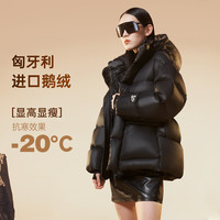 GOLDFARM 高梵 黑金五格大泡芙短款羽绒服女小个子收腰显腿长外套