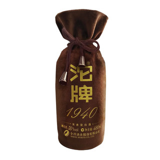 泸州老窖 55度 泸州老窖头曲625ml*6+50度沱牌舍得1940（整箱）480ml*6