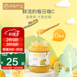 YANXUAN 网易严选 韩国蜂蜜柠檬茶 0脂肪 可冷热泡 营养美味 蜂蜜柠檬茶 560g 560g